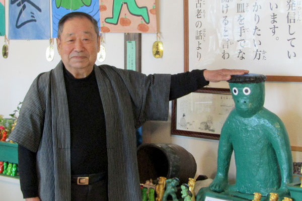 荒鍋の河童 - 山形県庄内町 荒鍋の河童 長南一美(スーパー河童おじさん